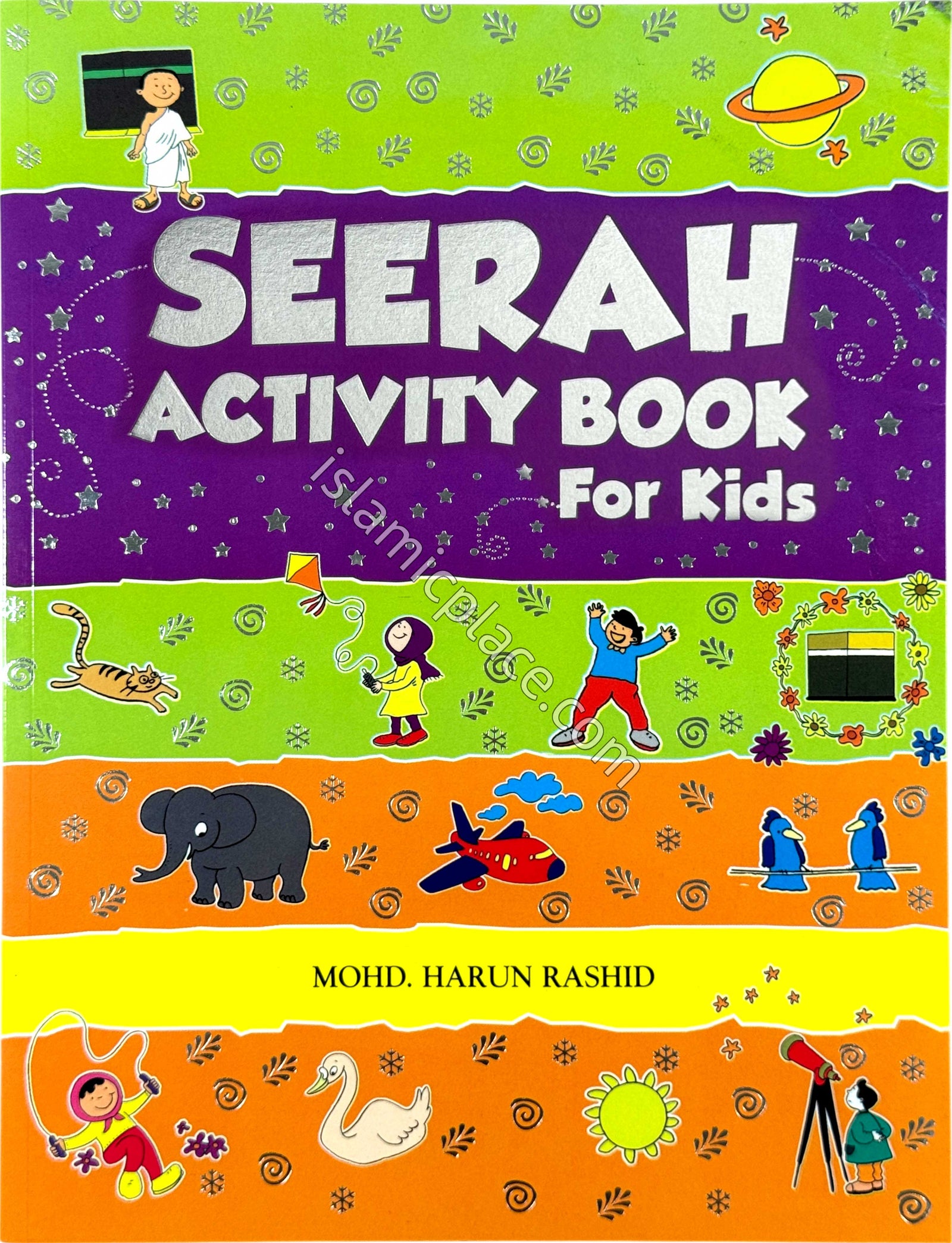 Seerah Activity Book for Kids