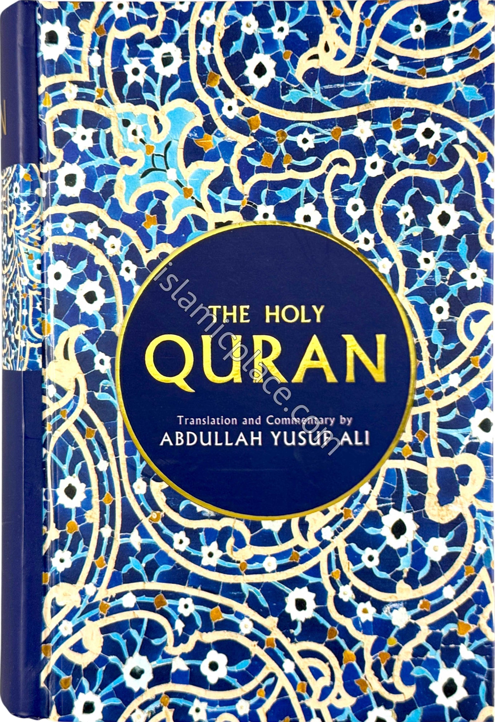 The Holy Quran - Translation and Commentary by Abdullah Yusuf Ali