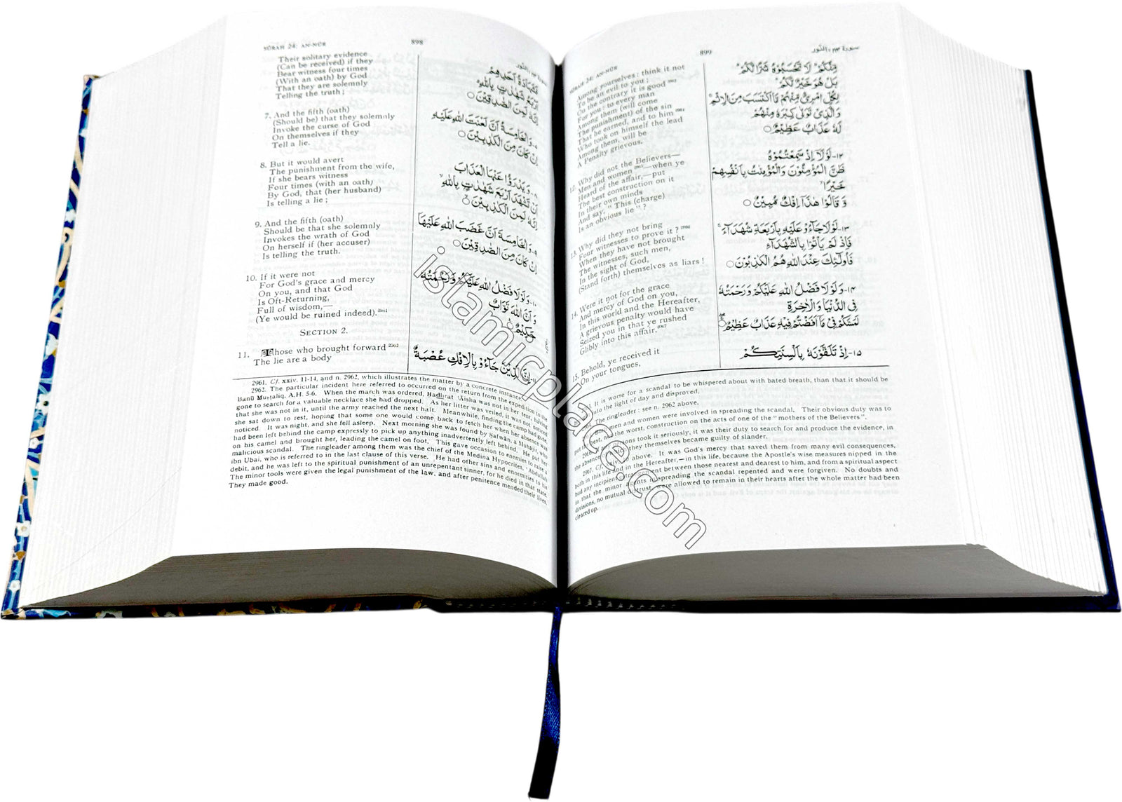 The Holy Quran - Translation and Commentary by Abdullah Yusuf Ali