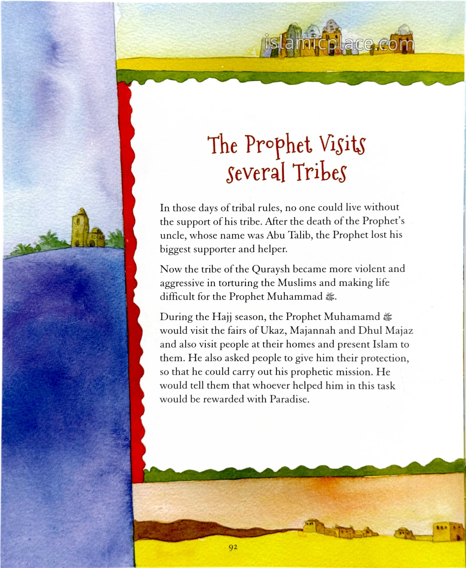 Bedtime Prophet Muhammad Stories (paperback)