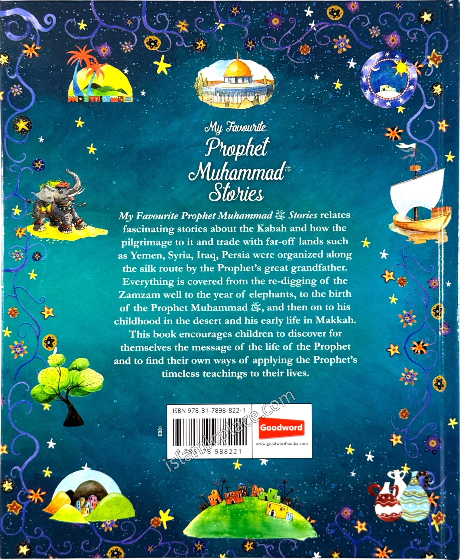My Favorite Prophet Muhammad Stories (hardback)