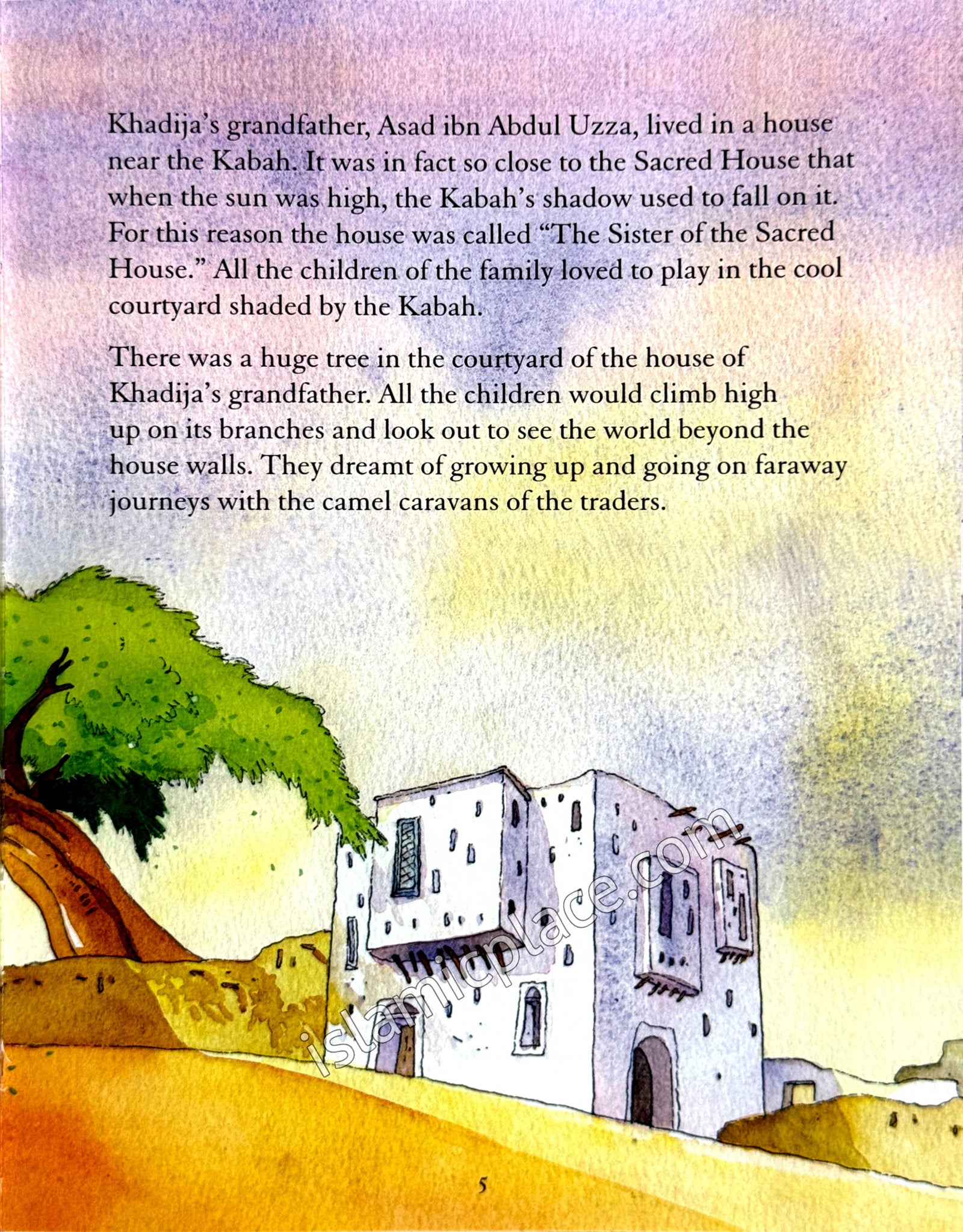 Khadija - The Wife of the Prophet Muhammad (paperback)