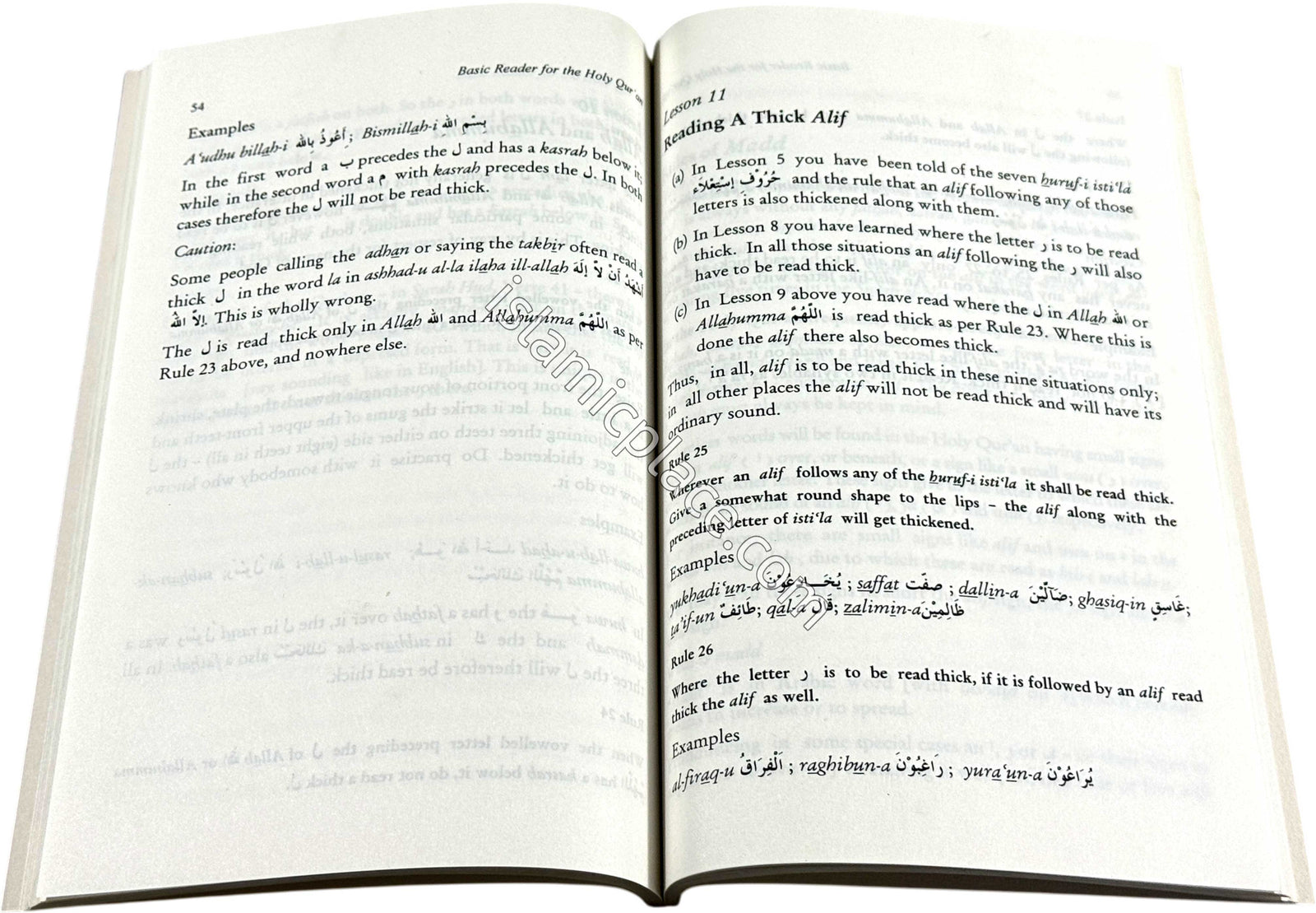 Basic Reader For the Holy Qur'an - Mastering the Art of Qur'anic Recitation
