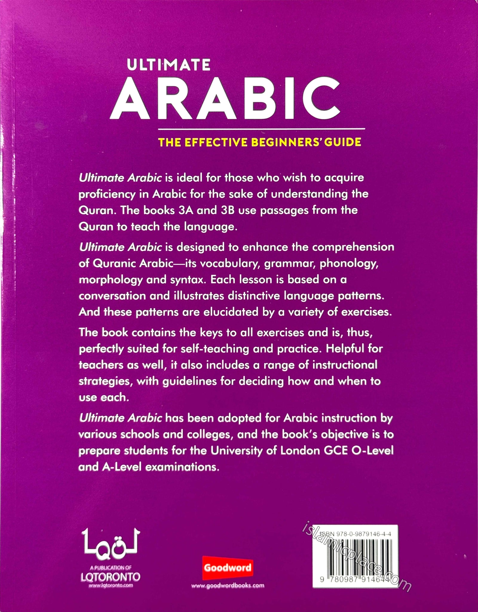 Ultimate Arabic vol 3A - The Effective Beginners' Guide - Arabic as taught at the Islamic University of Madinah