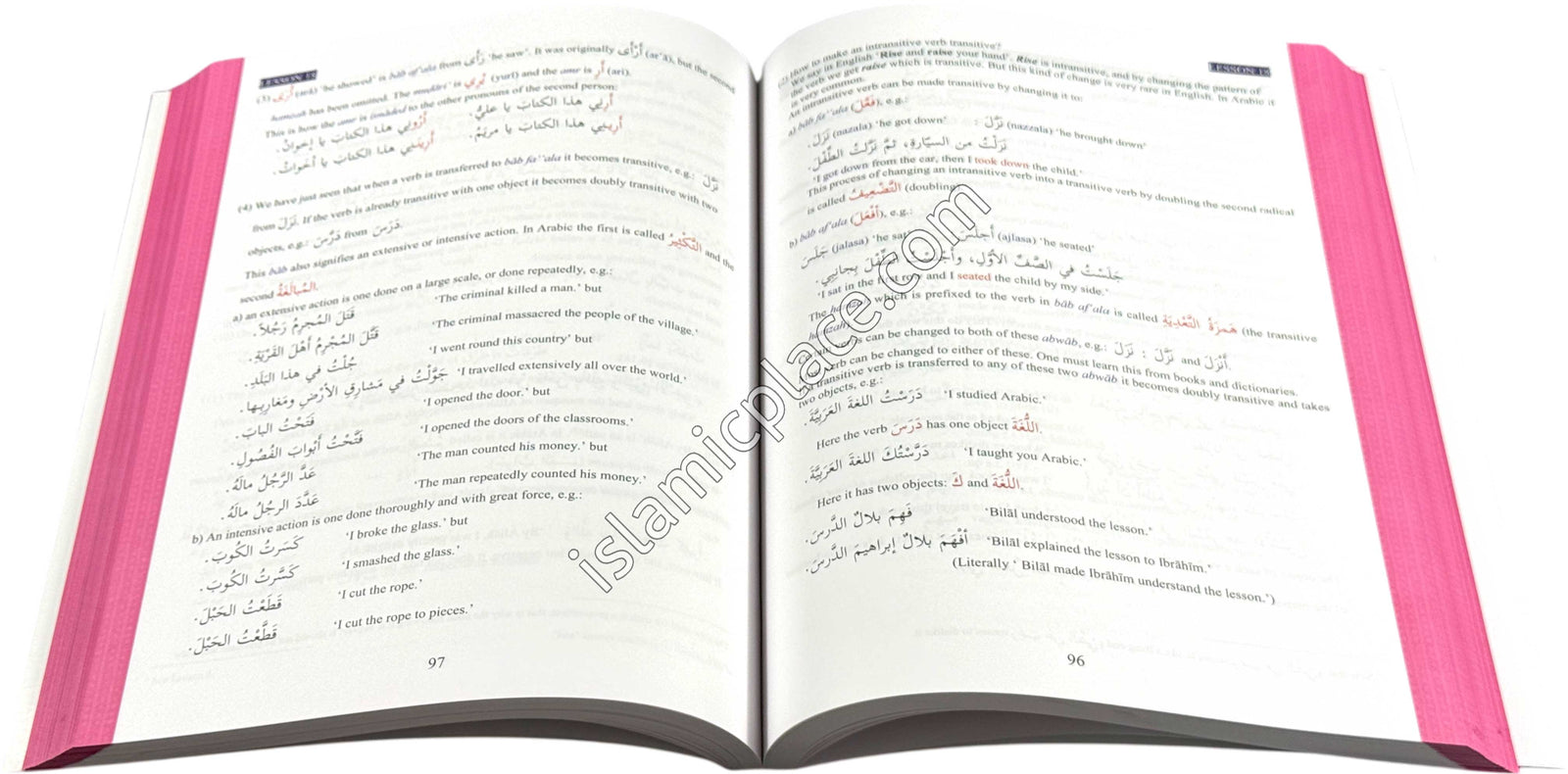 Ultimate Arabic vol 3B - The Effective Beginners' Guide - Arabic as taught at the Islamic University of Madinah