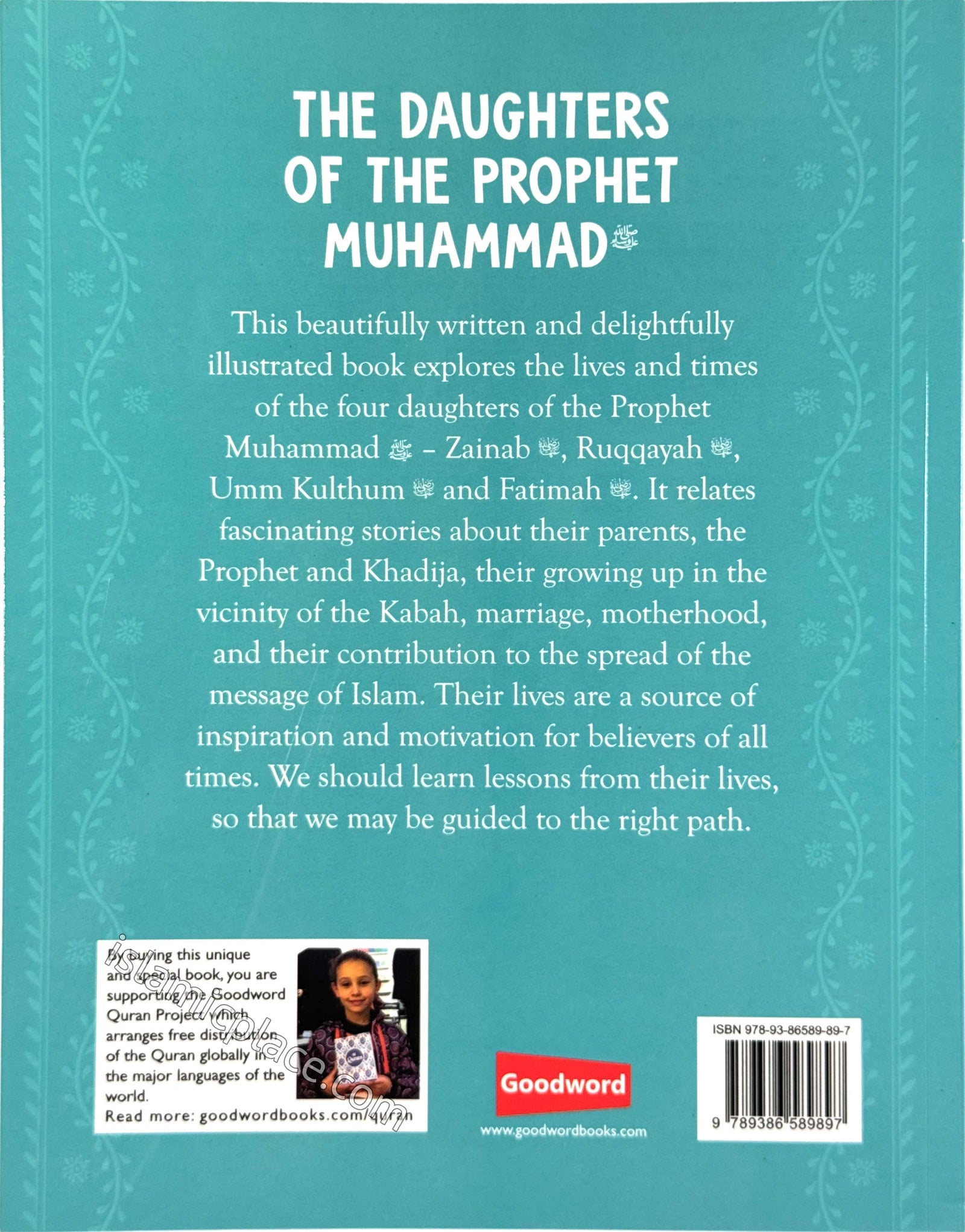 The Daughters of the Prophet Muhammad (paperback)