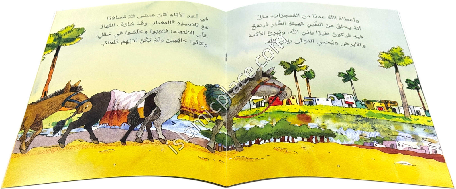 Arabic: Isa - Stories of the Prophet for Kids