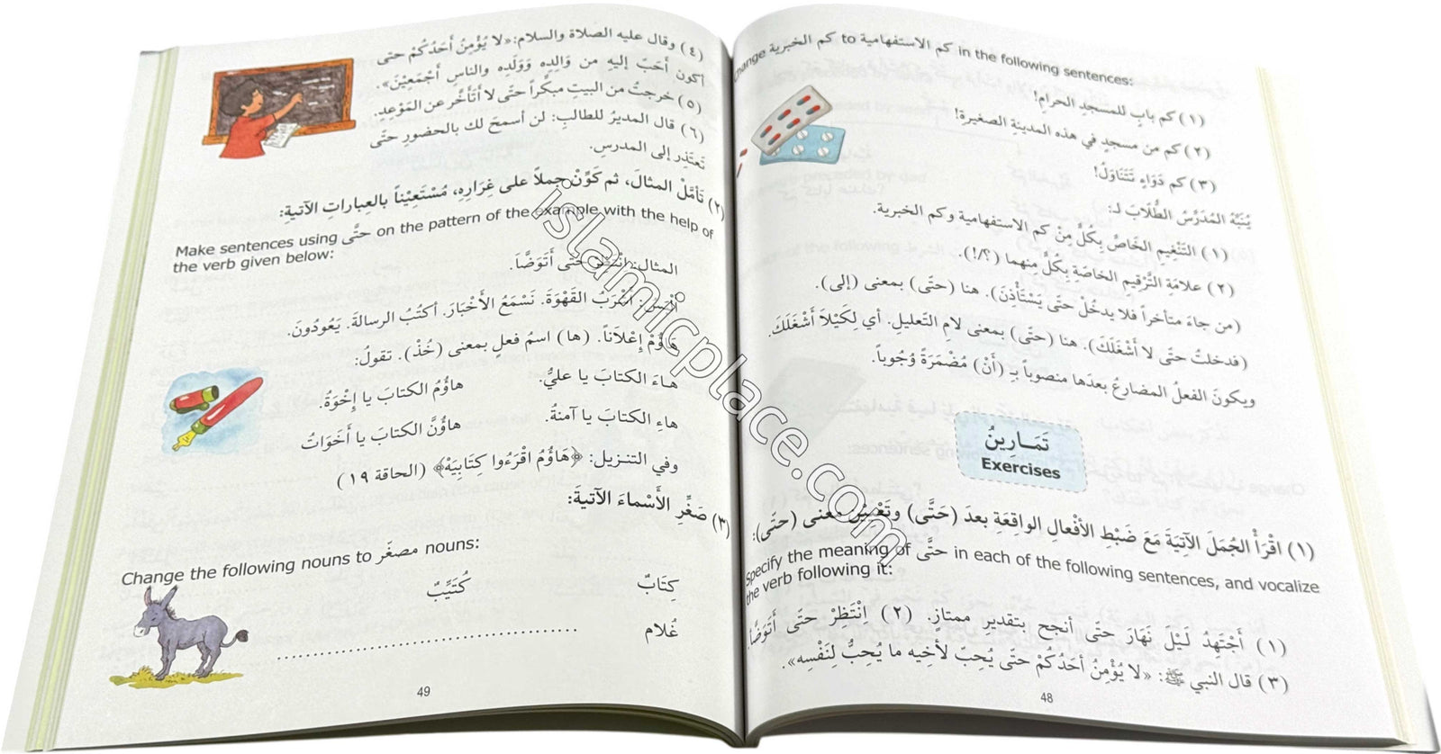 Madinah Arabic Reader Book 8 - Arabic Course as Taught at the Islamic University Madinah
