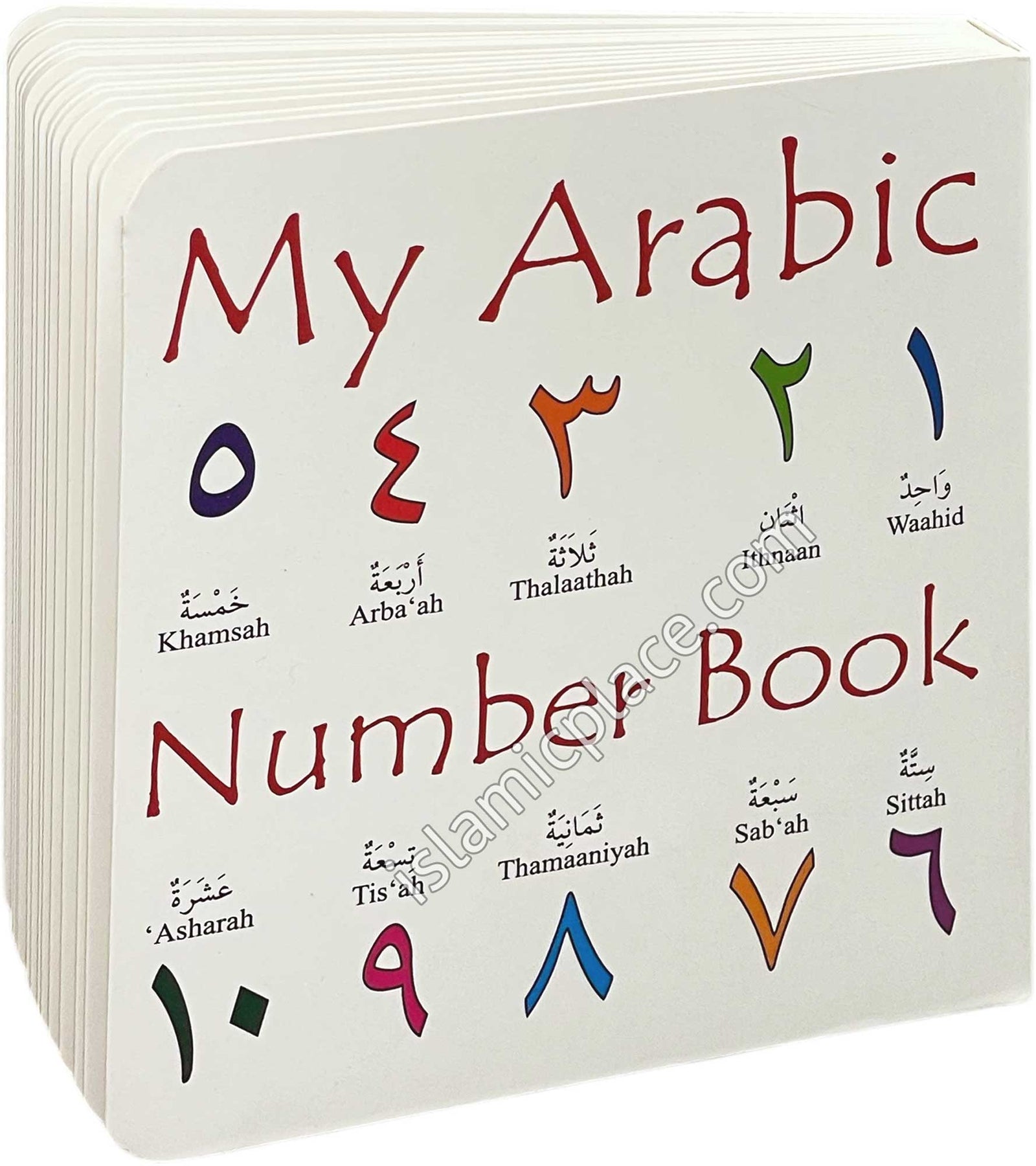My Arabic Number Book