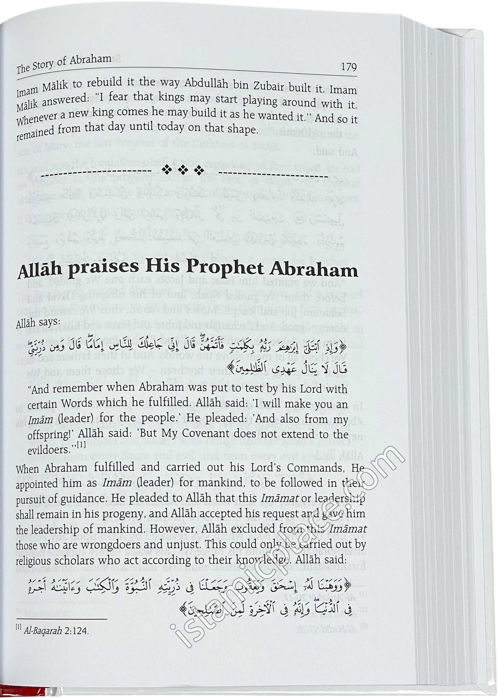 Stories of the Prophets (Hardback)
