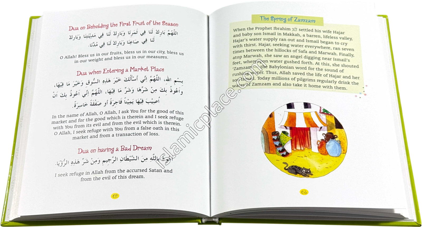 My First Book of Dua (hardback)