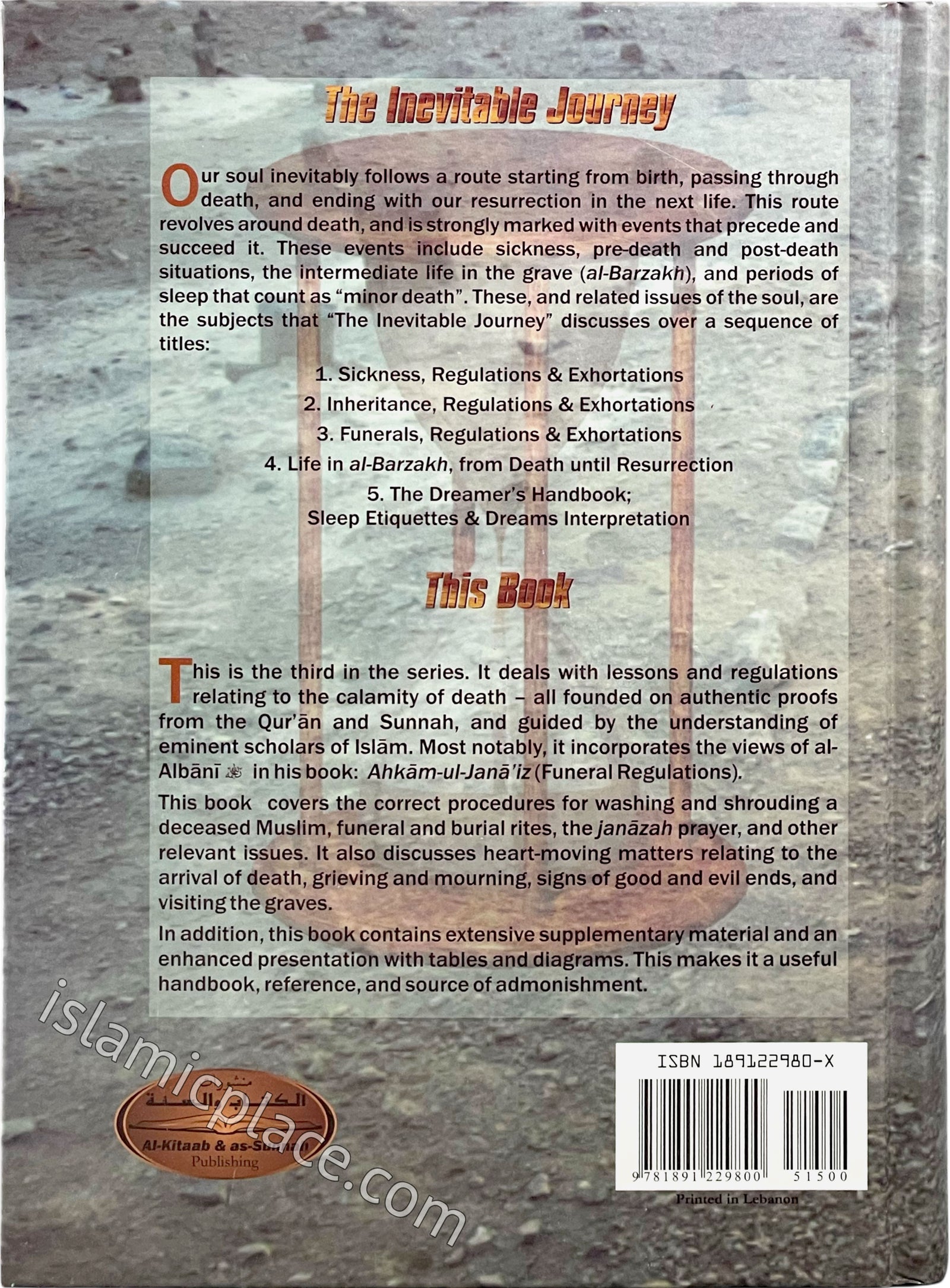 Funerals: Regulations & Exhortations (The Inevitable Journey, Part #3)