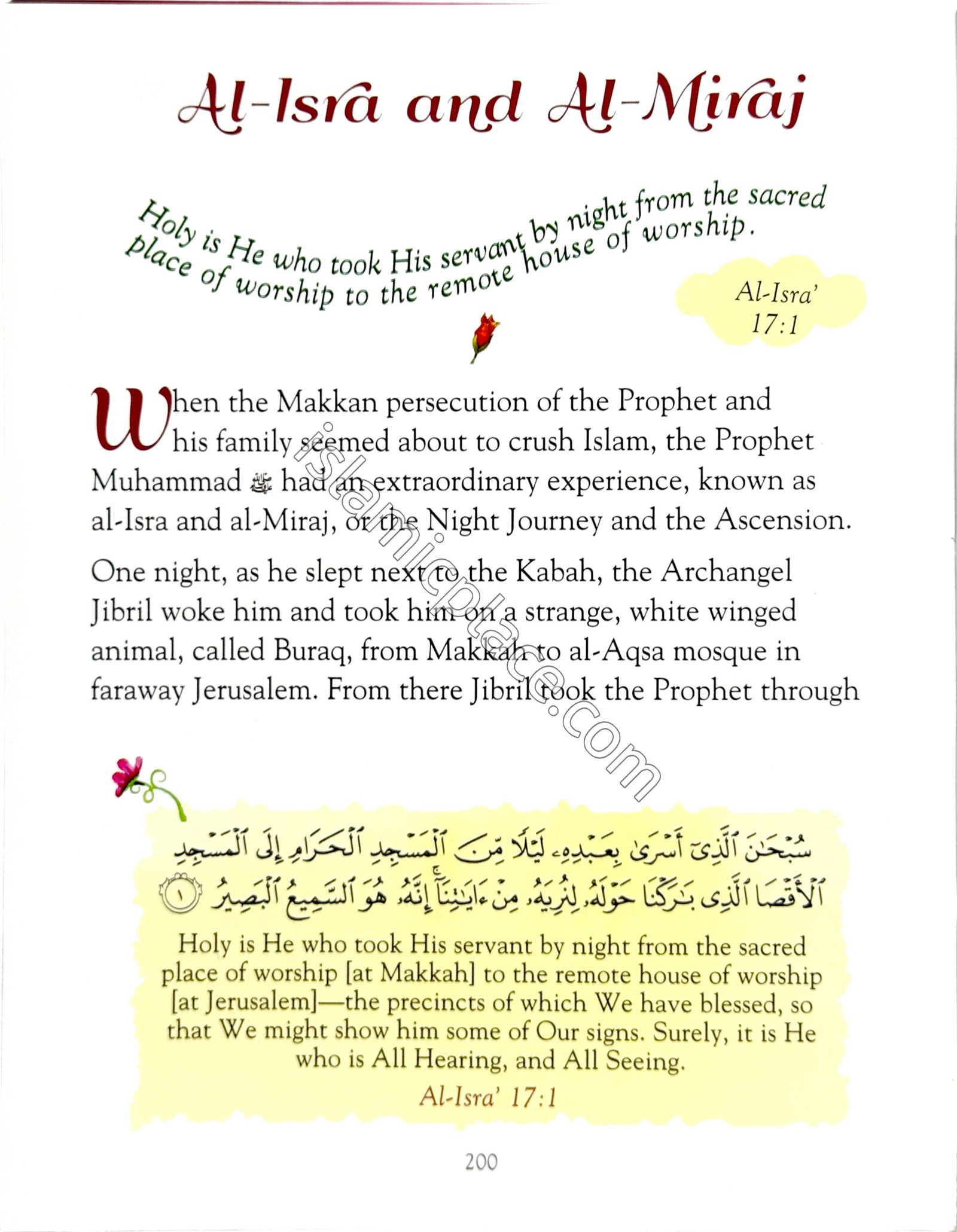 101 Quran Stories and Dua (Hardback)