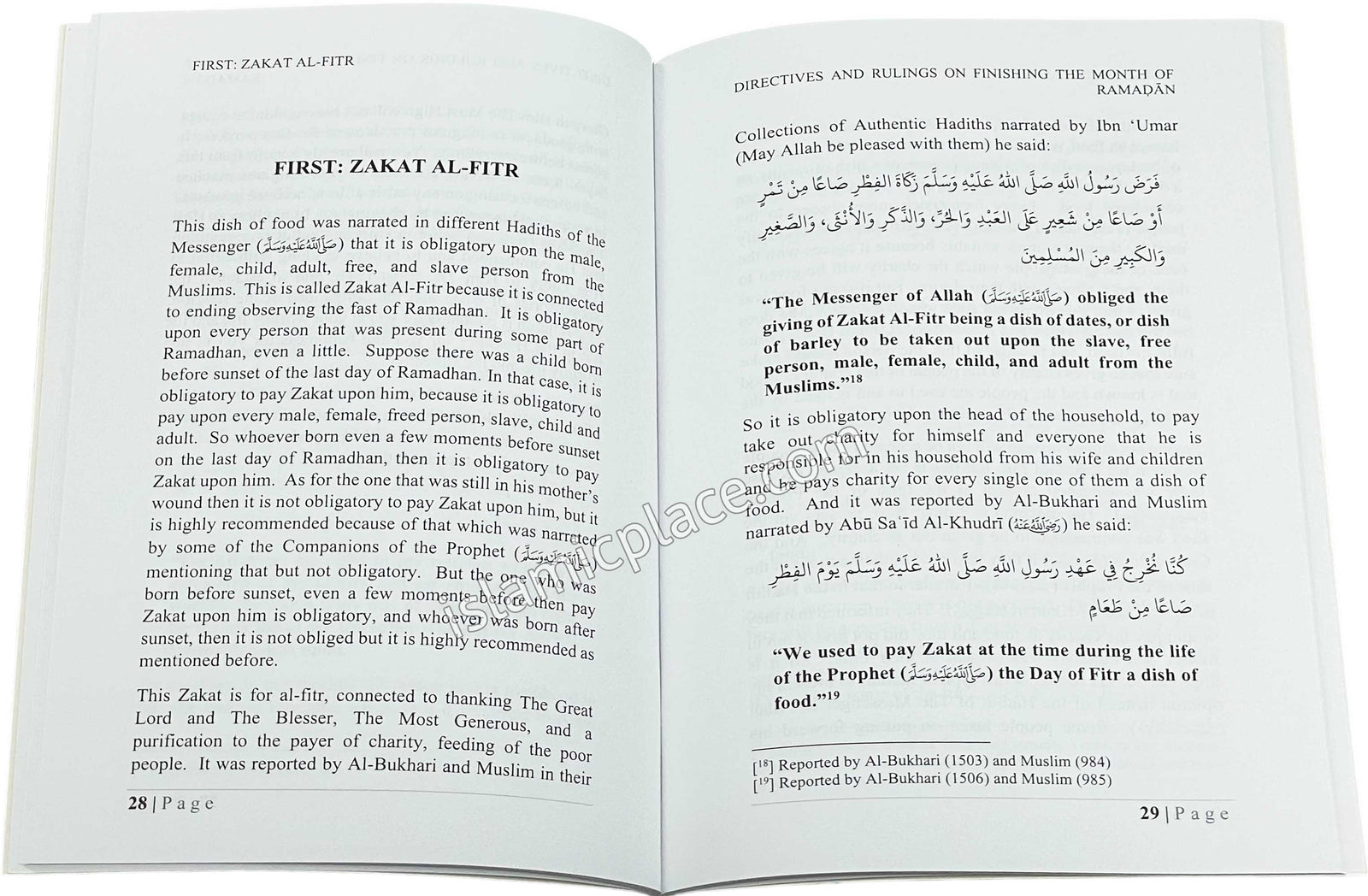 Directives & Rulings on Finishing The Month of Ramadhan