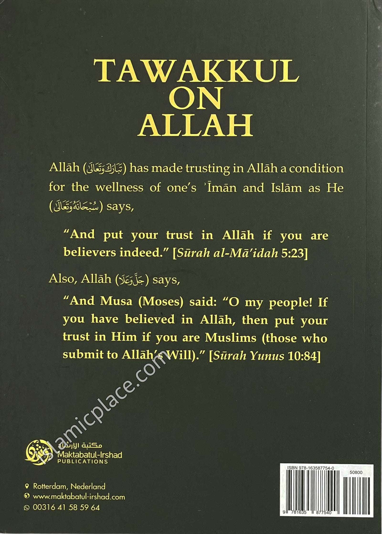 Tawakkul on Allah