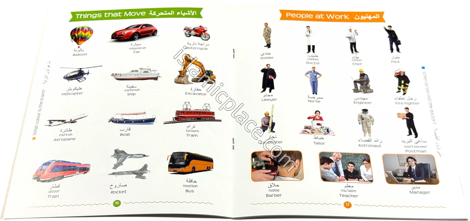 My First Arabic Words