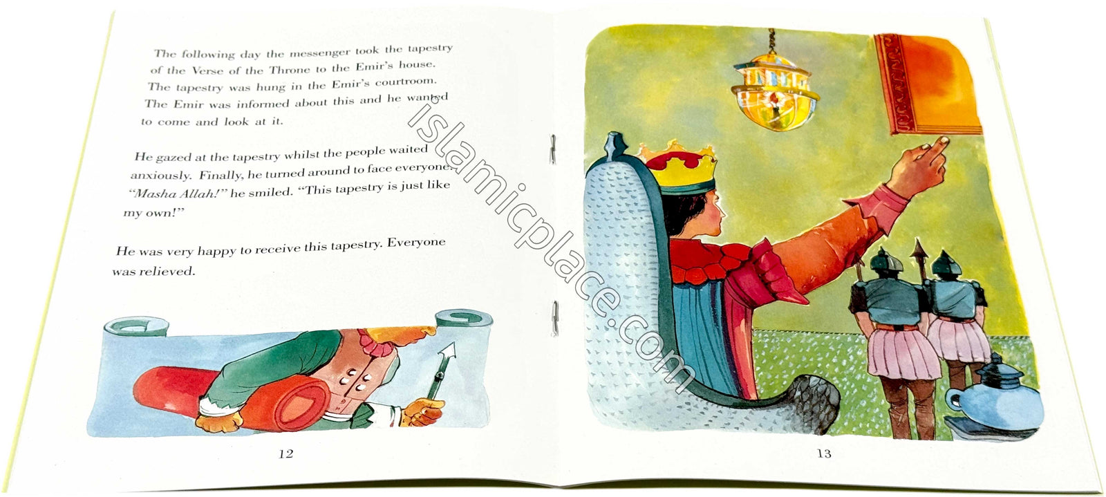 The Emir and the Verse of the Throne - Treasured Islamic Tales