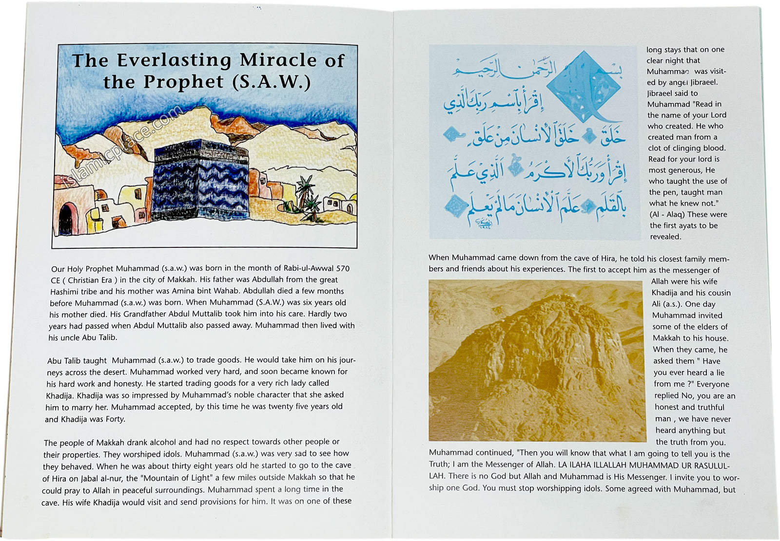 My Ramadhan Activity Book