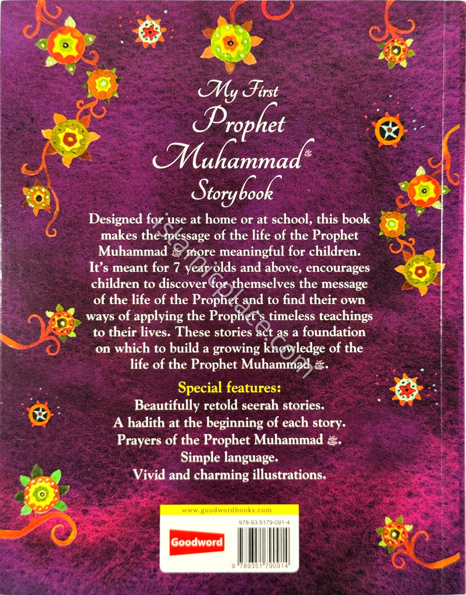 My First Prophet Muhammad Storybook (paperback)