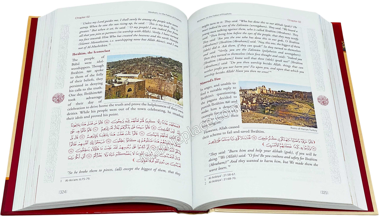 The Hidden Pearls Seerah Encyclopedia Vol 1