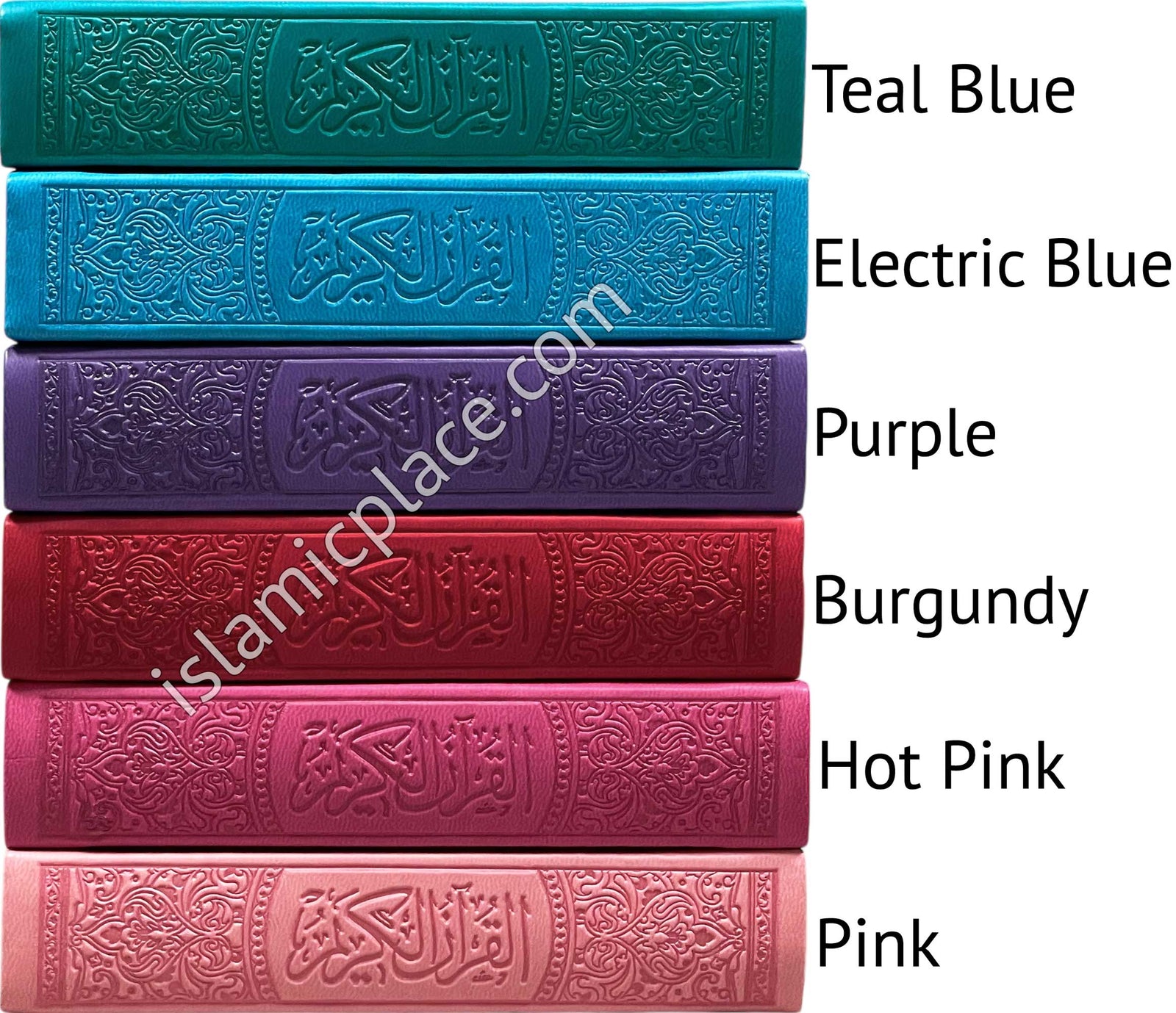 Arabic: Rainbow Color Quran Mushaf Madina Uthmani script (4" x 5.5") Hardback