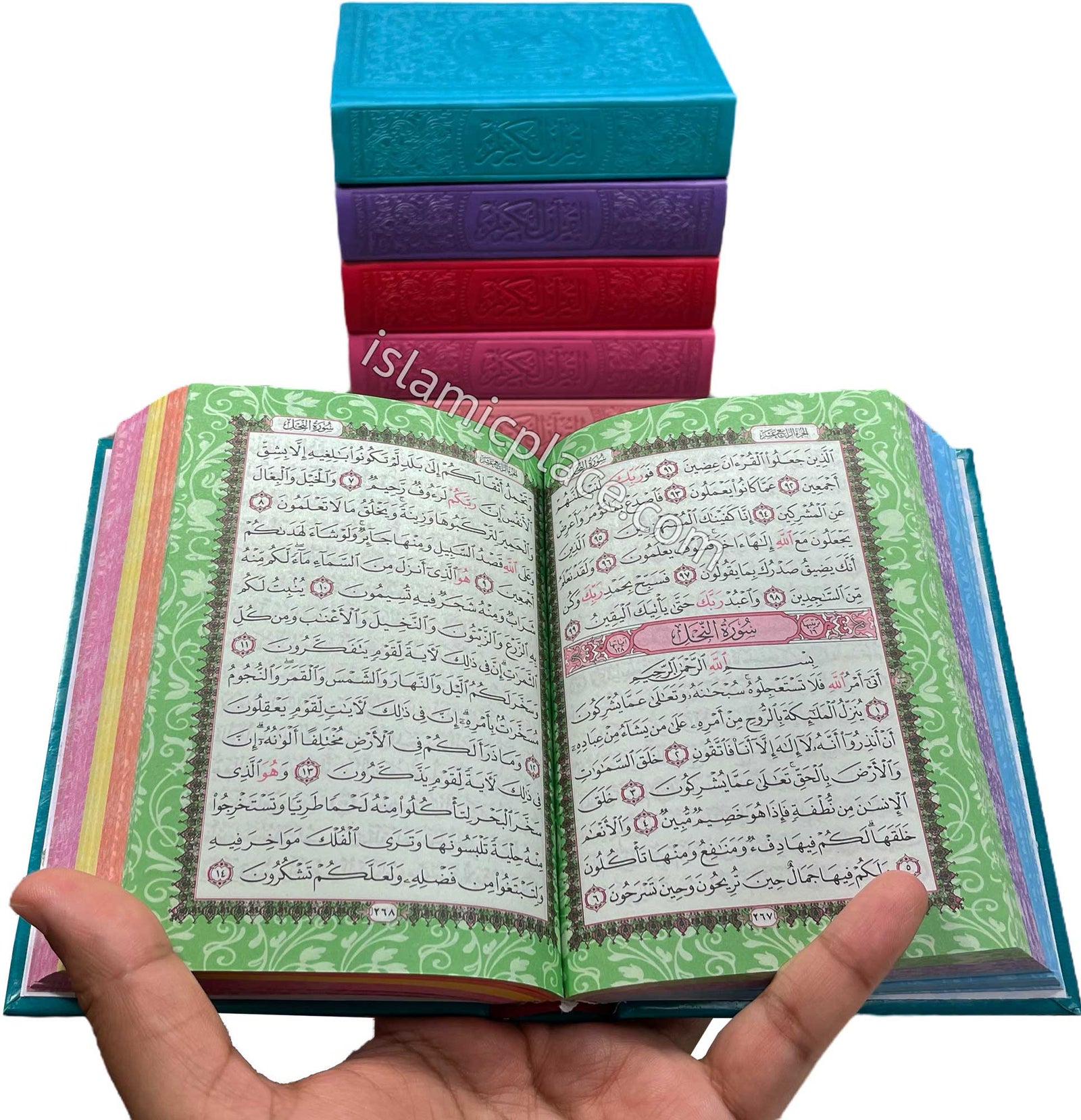 Arabic: Rainbow Color Quran Mushaf Madina Uthmani script (4" x 5.5") Hardback