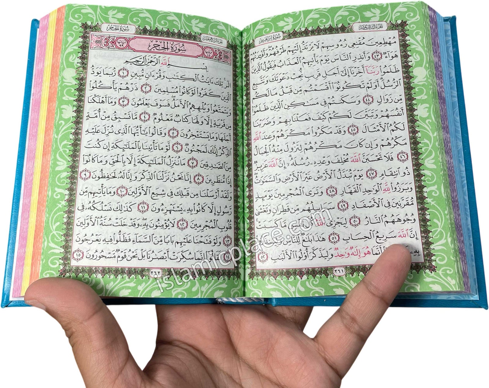 Arabic: Rainbow Color Quran Mushaf Madina Uthmani script (4" x 5.5") Hardback