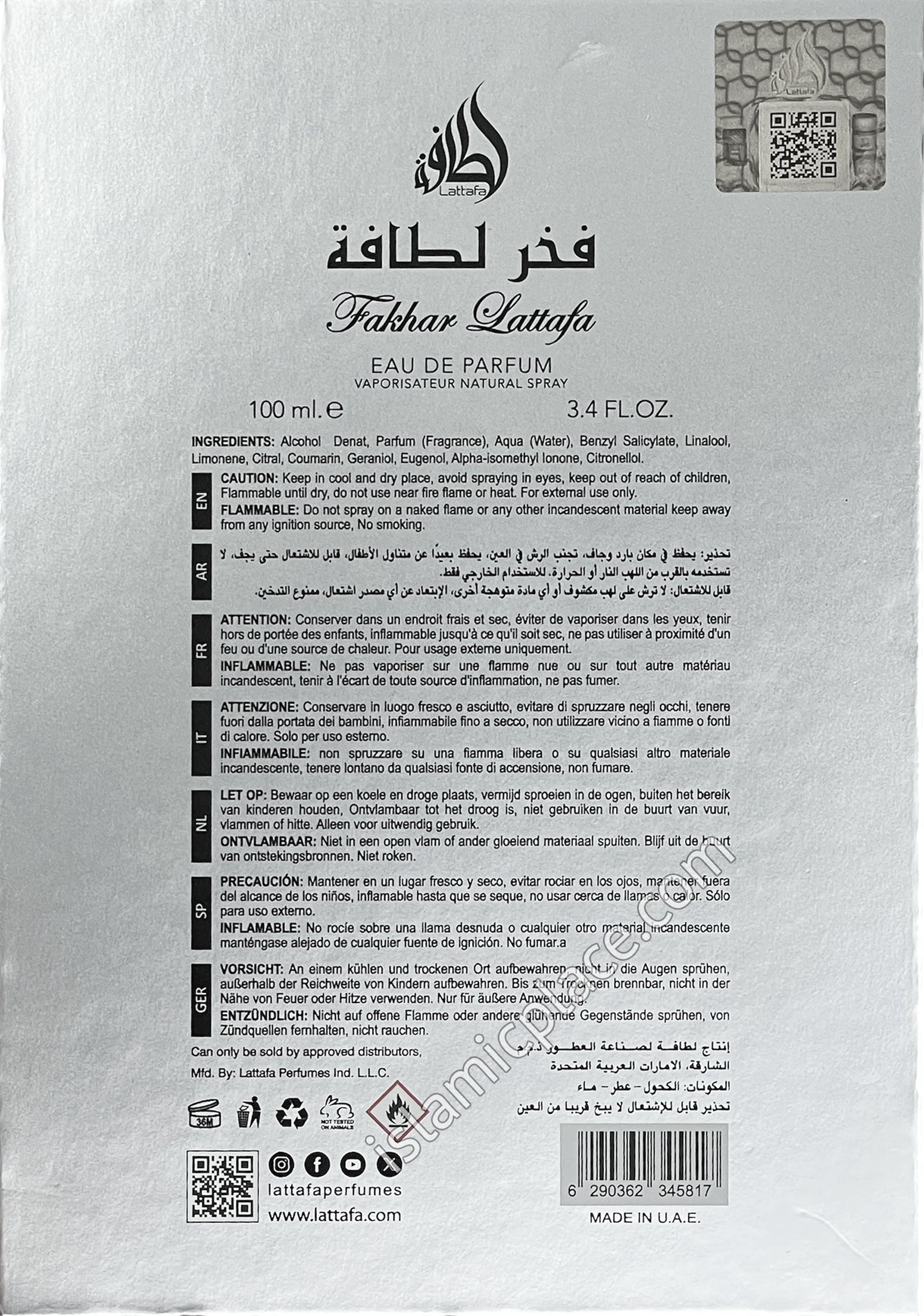 Fakhar Platin - Perfume by Lattafa 100ml