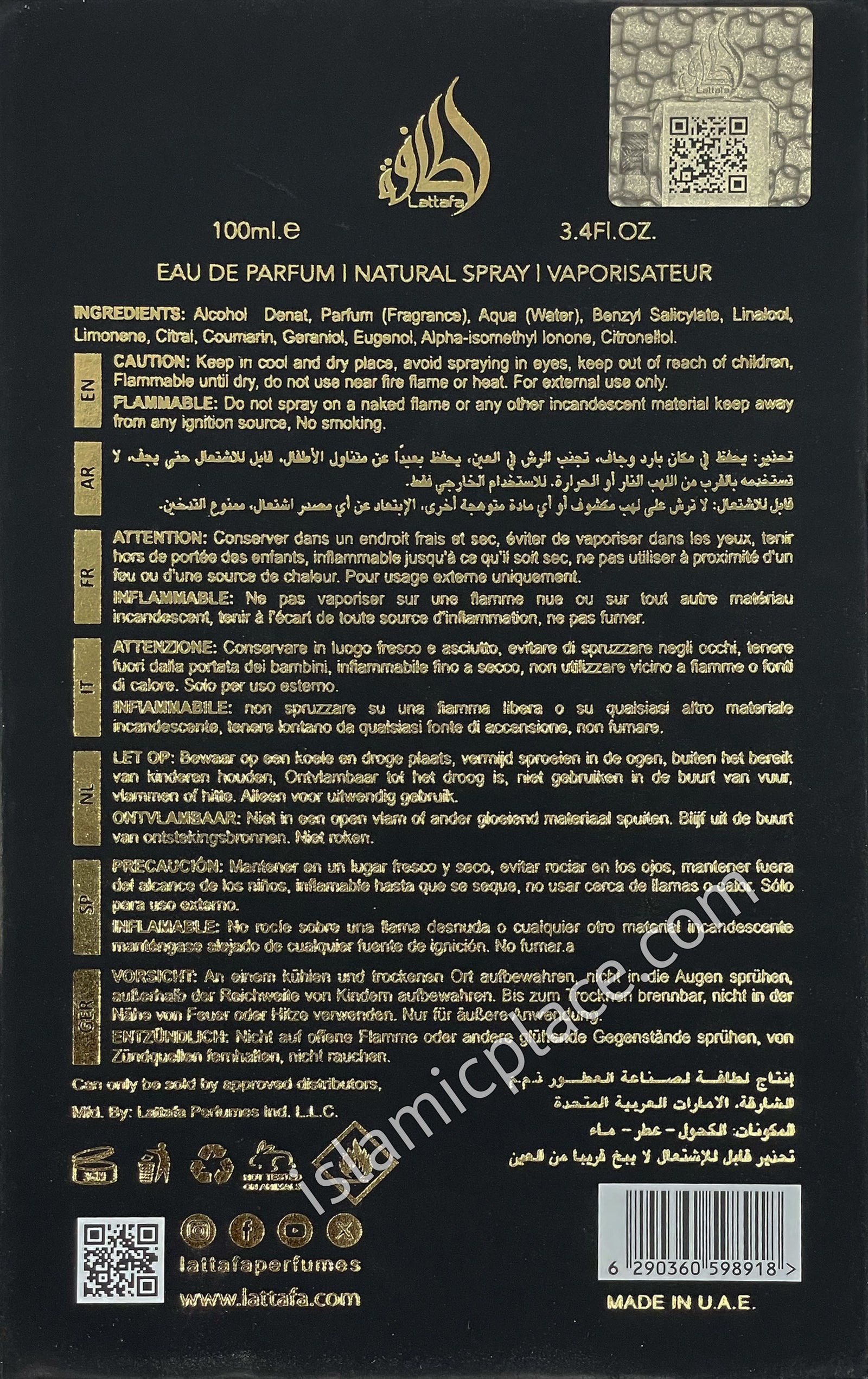 Atheeri - Perfume by Lattafa 100ml