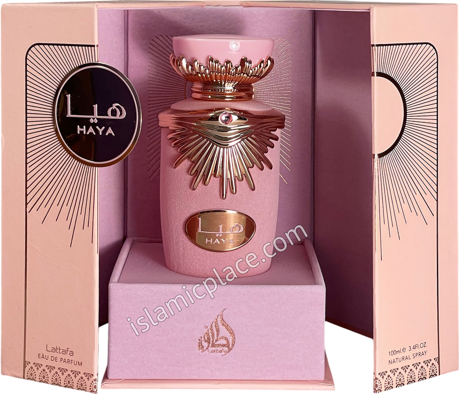 Haya - Perfume by Lattafa 100ml