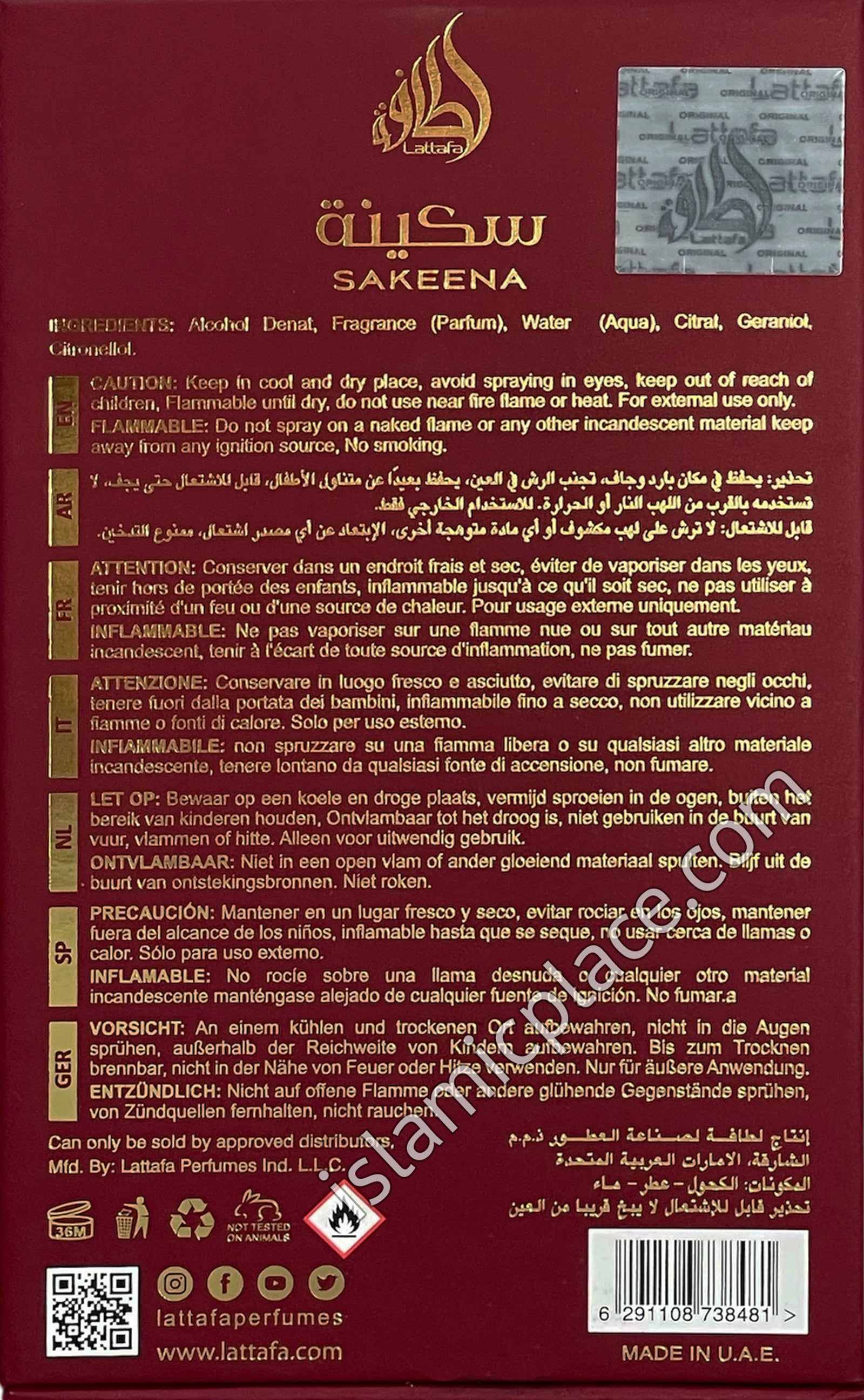 Sakeena - Perfume by Lattafa 100ml