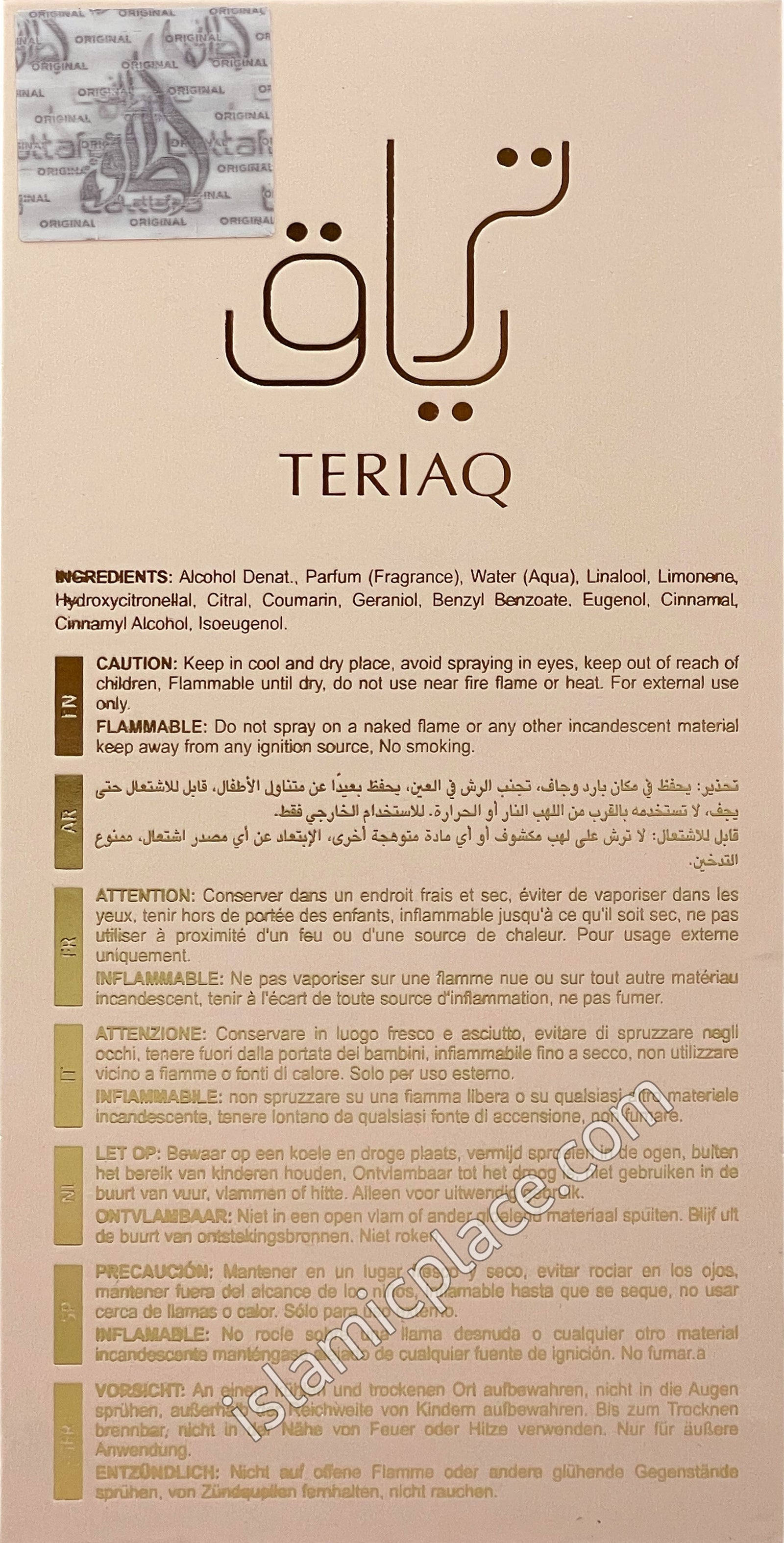 Teriaq - Perfume by Lattafa 100ml