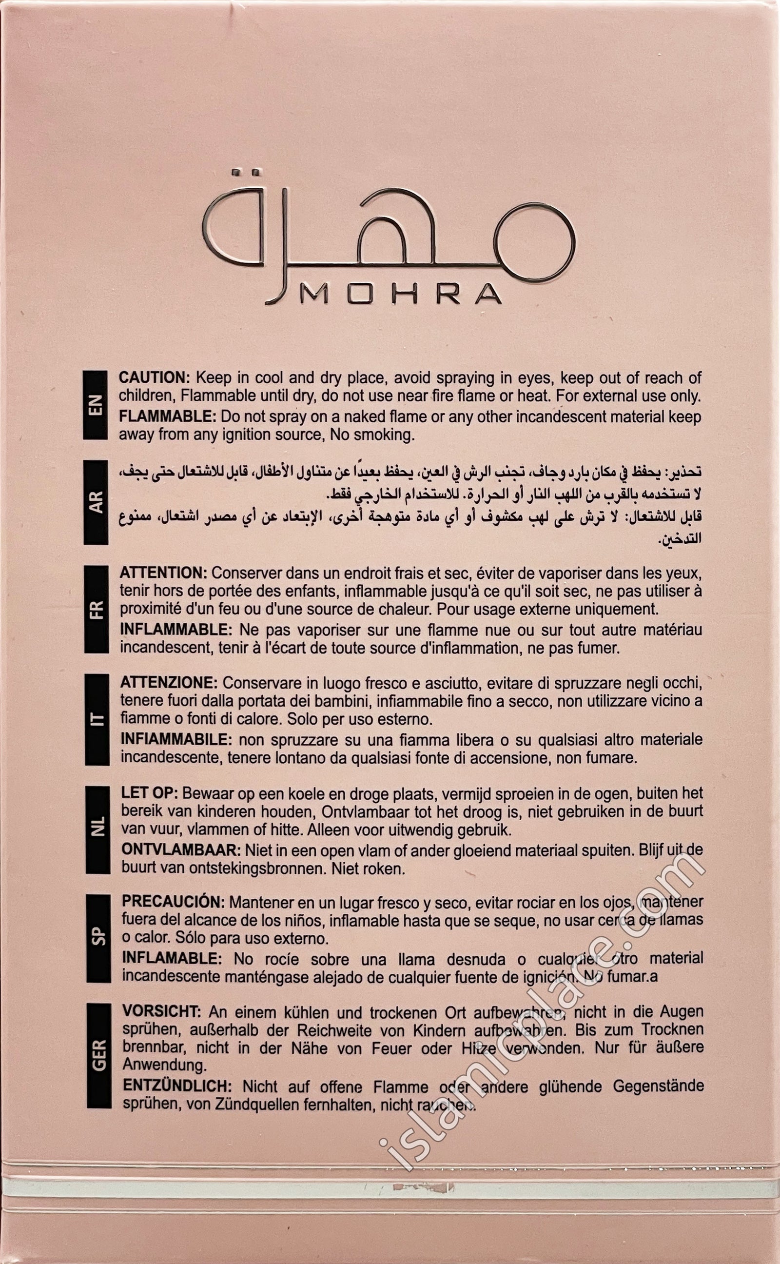 Mohra Silky Rose - Perfume by Lattafa 100ml