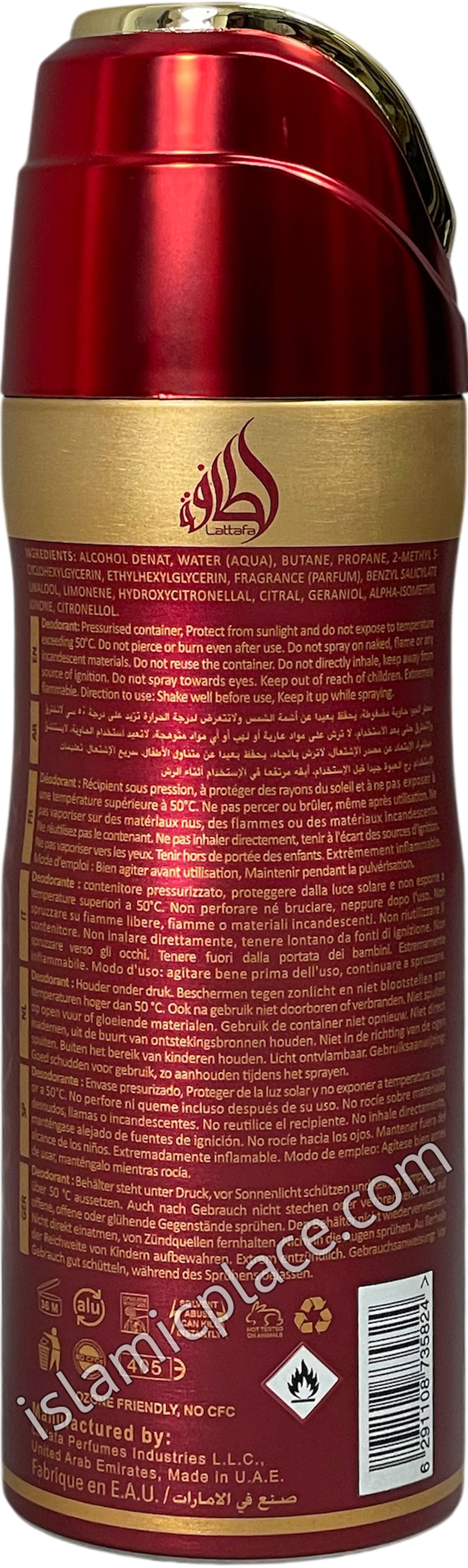Ameerat Al Arab - Perfumed Deodorant Spray (200 ml) by Lattafa