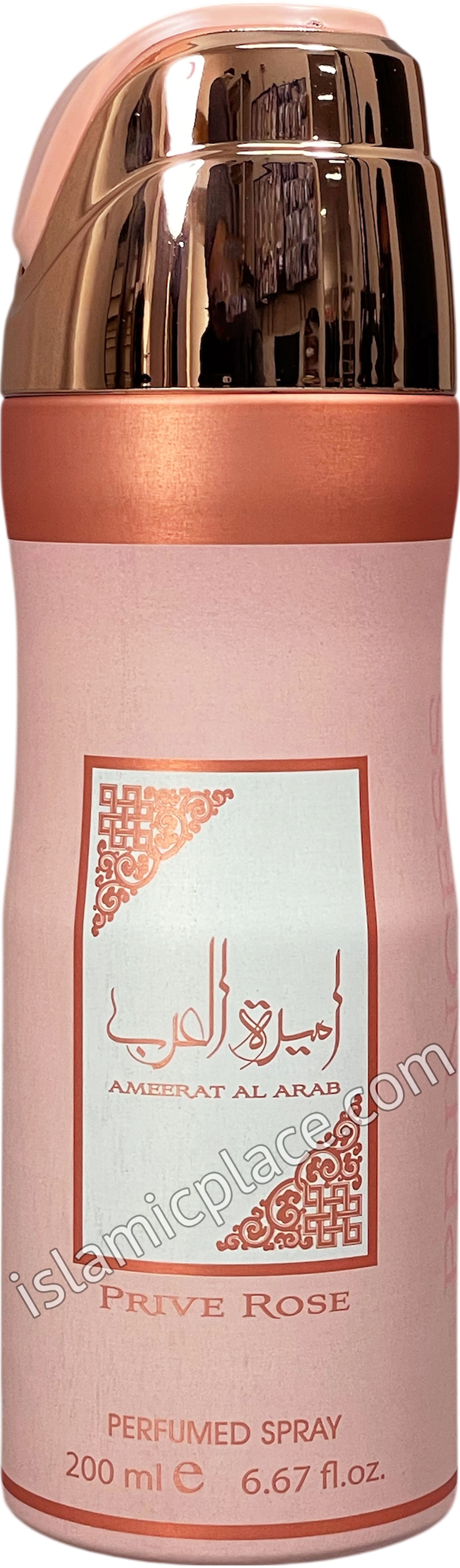 Ameerat Al Arab Prive Rose - Perfumed Deodorant Spray (200 ml) by Lattafa