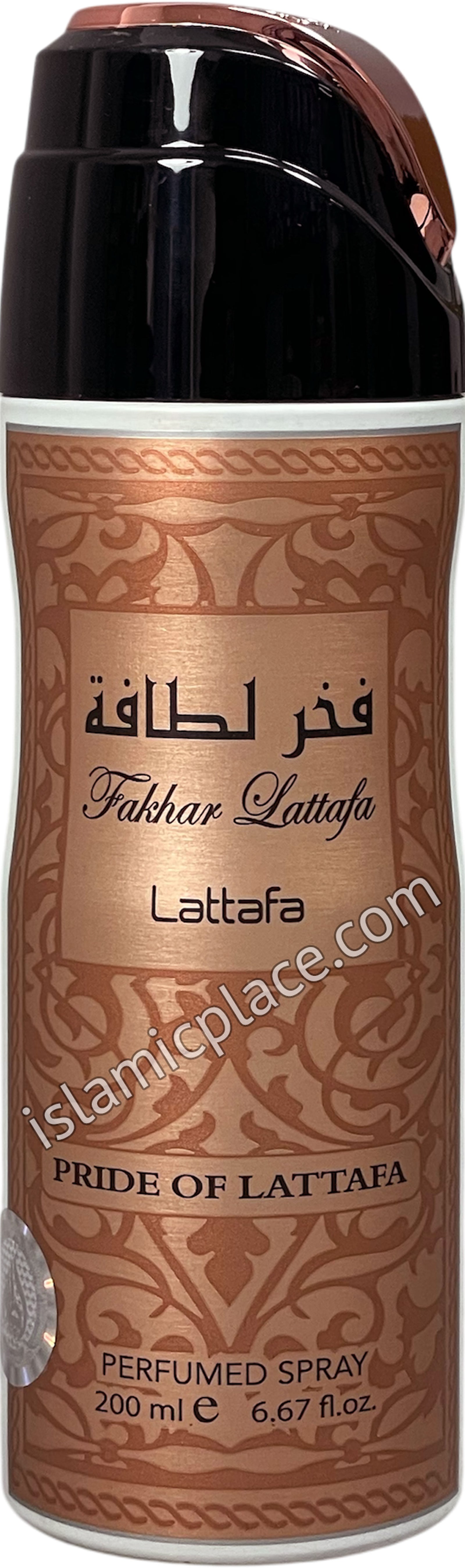 Fakhar For Women - Perfumed Deodorant Spray (200 ml) by Lattafa