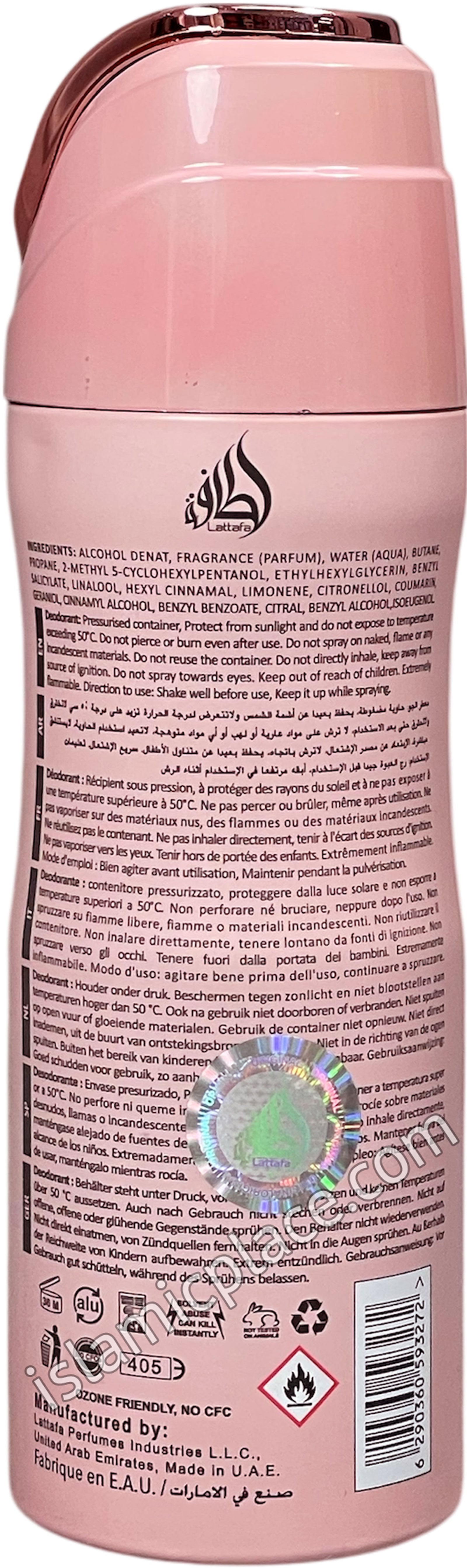 Shahd - Perfumed Deodorant Spray (200 ml) by Lattafa