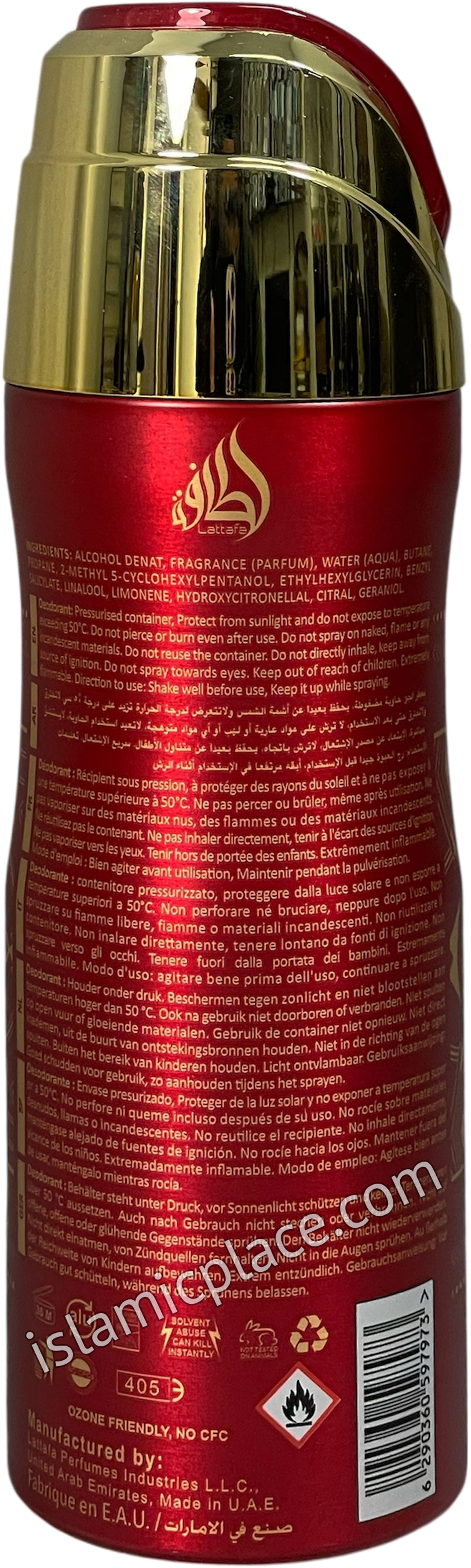 Badee Al Oud Sublime - Perfumed Deodorant Spray (200 ml) by Lattafa
