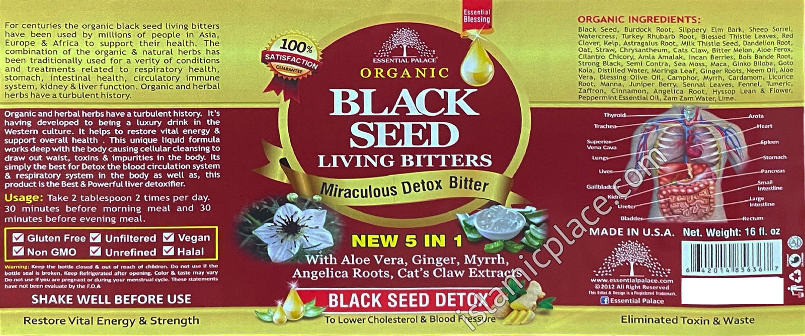 Organic Black Seed Living Bitters 16 oz