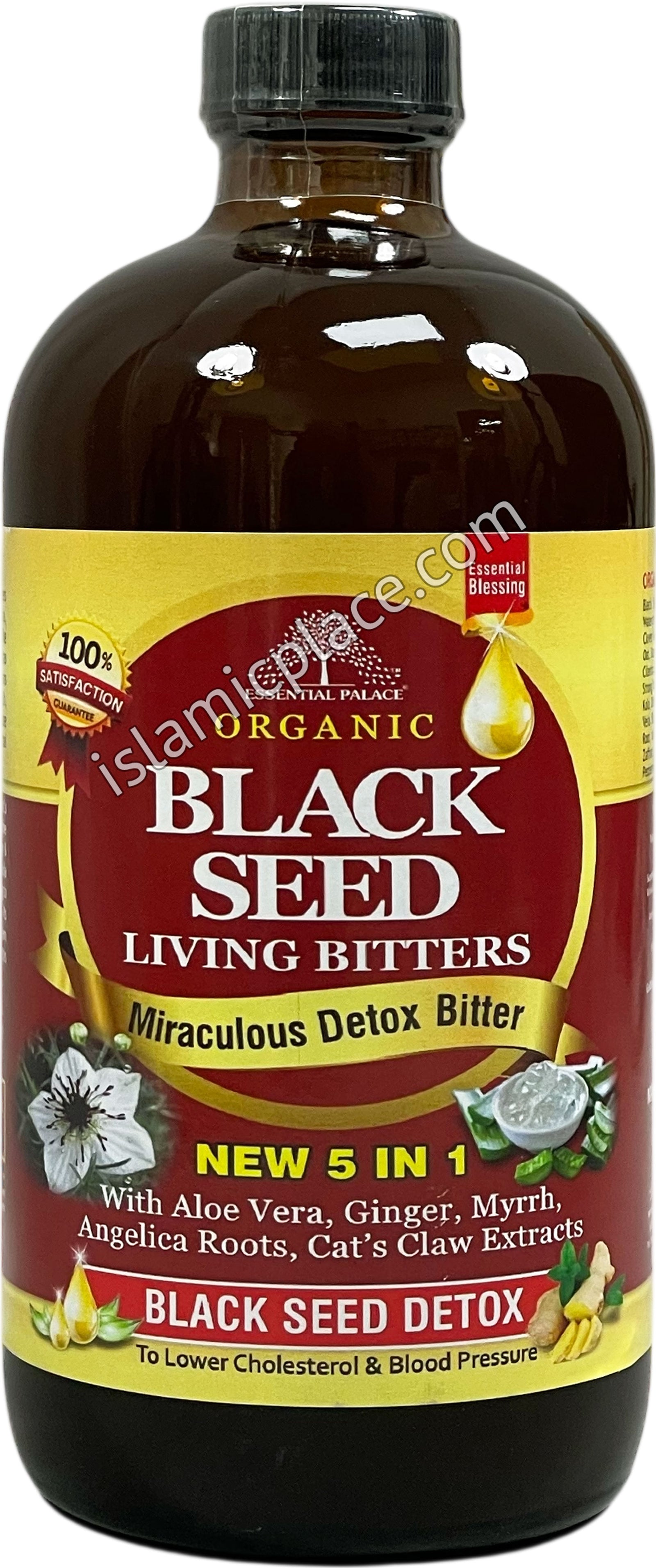Organic Black Seed Living Bitters 16 oz