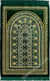 Dark Green Prayer Rug With Mesmerizing Mihrab (Big & Tall size)