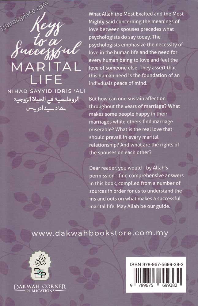 Keys to a successful Marital Life