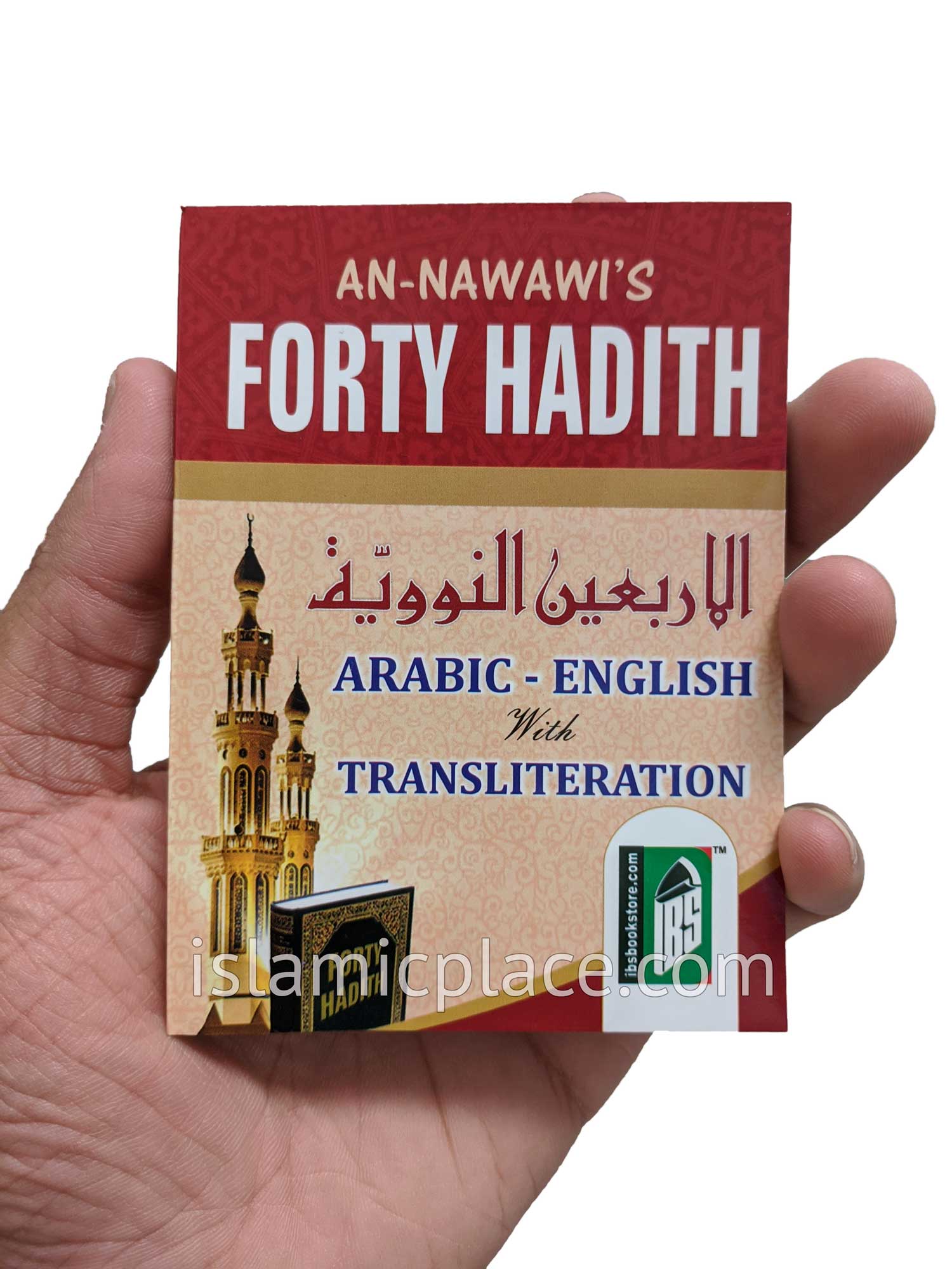 An-Nawawi's Forty Hadith (pocket size) Arabic & English with Transliteration - 40 Hadith