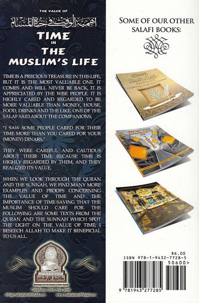 The Value of Time in the Muslim's Life