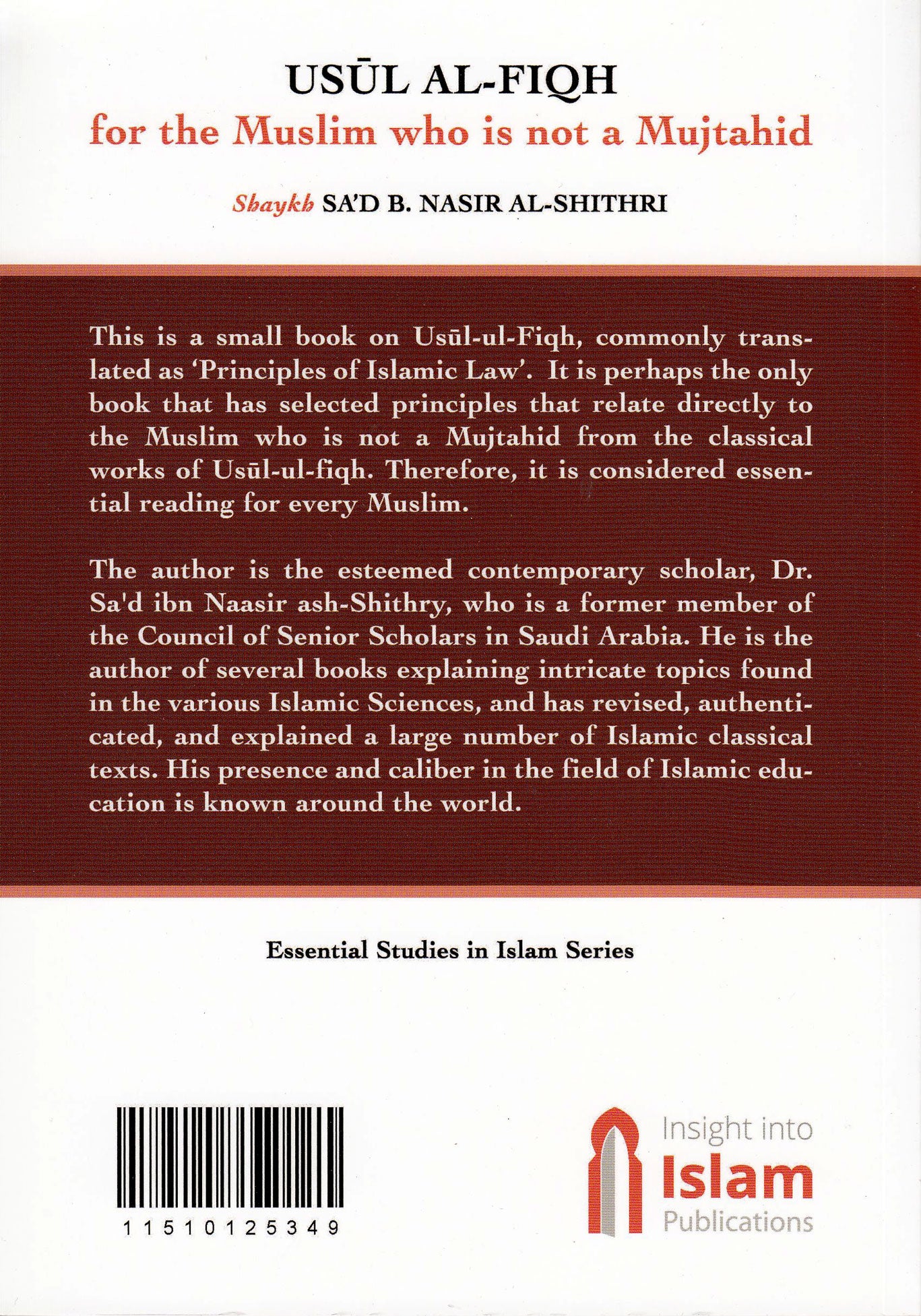 Usul Al-Fiqh for the Muslim who is not a Mujtahid