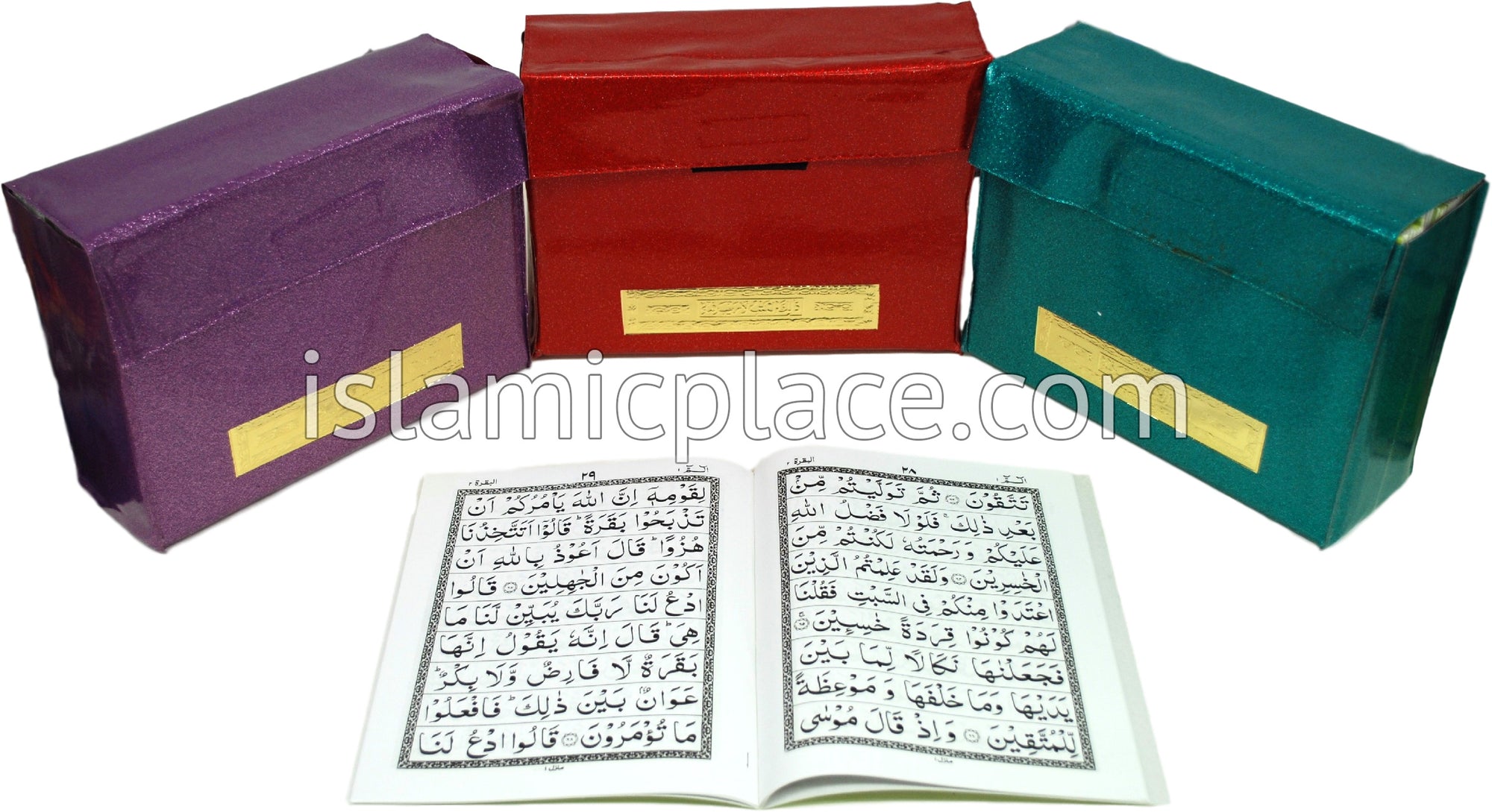 [30 vol set] Arabic: Quran Mushaf IndoPak Persian script 30 Part set (7.5" x 10") Paperback (Ref# 3) 9 line