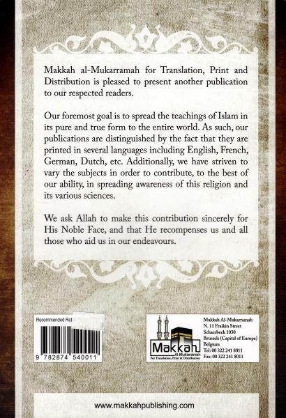 The Foundations of Faith by Abdul Wahhab