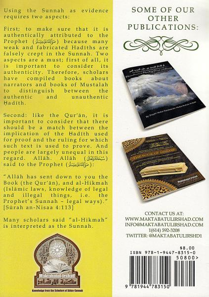 Sticking to the Prophetic Sunnah & Its Effects