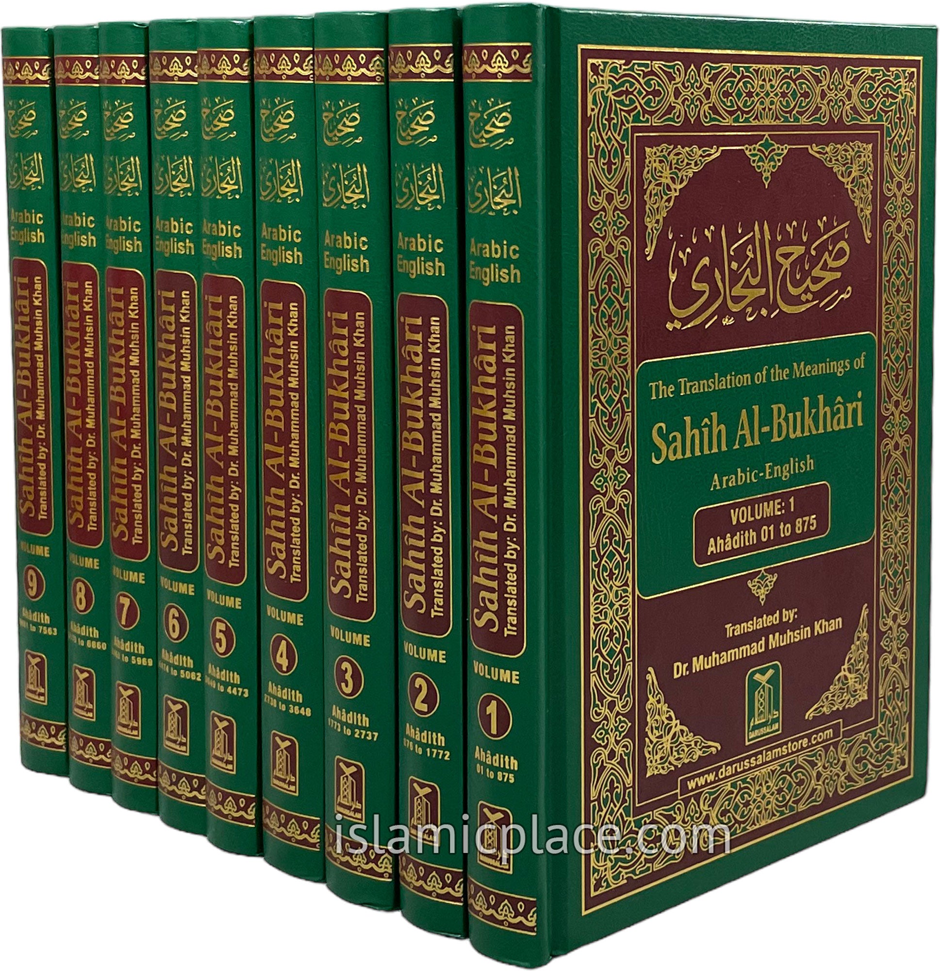 [9 vol set] Sahih Al-Bukhari (Arabic and English) Saudi print