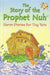 The Story of the Prophet Nuh